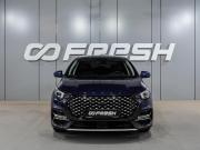 Omoda S5 Воронеж  - изображение 29