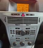 Opel Astra H Рестайлинг Вологда  - изображение 29