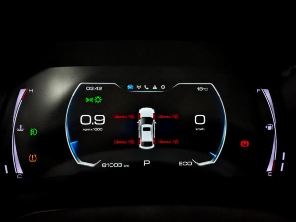 Haval F7x I Рестайлинг с пробегом 2023 года, цена 1 820 000 рублей, 81003 км, внедорожник, Автокод Объявления