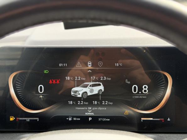 Exeed VX I с пробегом 2022 года, цена 2 550 000 рублей, 37120 км, внедорожник, Автокод Объявления