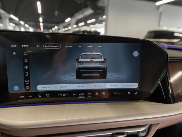Audi Q5 III (GU) с пробегом 2026 года, цена 6 750 000 рублей, 28 км, внедорожник, Автокод Объявления