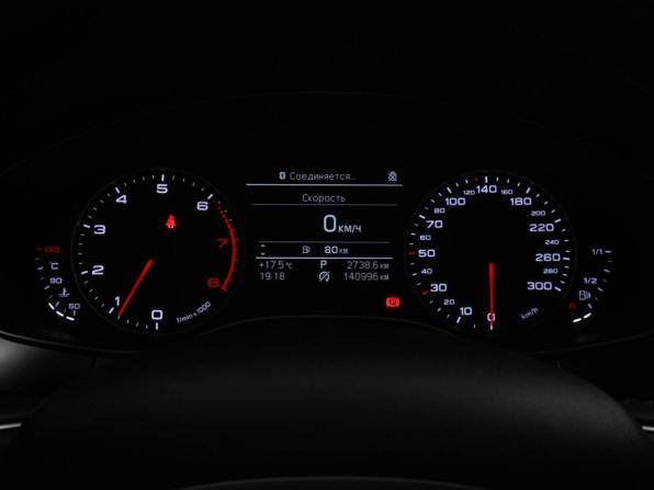 Audi A6 IV (C7) с пробегом 2014 года, цена 1 580 055 рублей, 140996 км, седан, Автокод Объявления