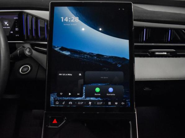 Geely Atlas II с пробегом 2023 года, цена 2 799 000 рублей, 26633 км, внедорожник, Автокод Объявления