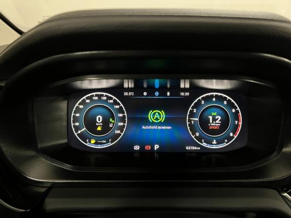 Omoda S5 с пробегом 2023 года, цена 1 499 000 рублей, 63147 км, седан, Автокод Объявления