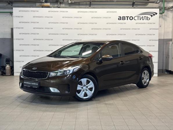 Kia Cerato III Рестайлинг (Classic) с пробегом 2018 года, цена 1 479 000 рублей, 112000 км, седан, Автокод Объявления