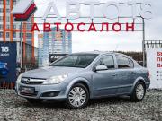 Opel Astra H Рестайлинг Ижевск  - изображение 22