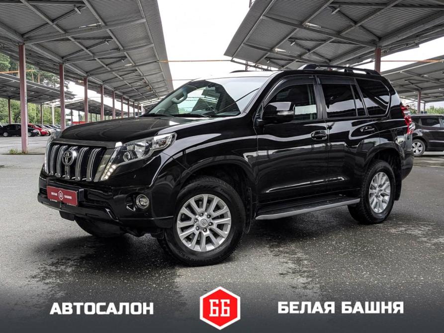 Toyota Land Cruiser Prado 150 Series Рестайлинг 1 Екатеринбург  - изображение 1