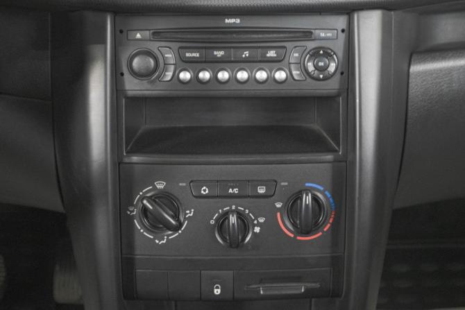 Peugeot 207 I с пробегом 2009 года, цена 799 000 рублей, 59627 км, хэтчбек, Автокод Объявления