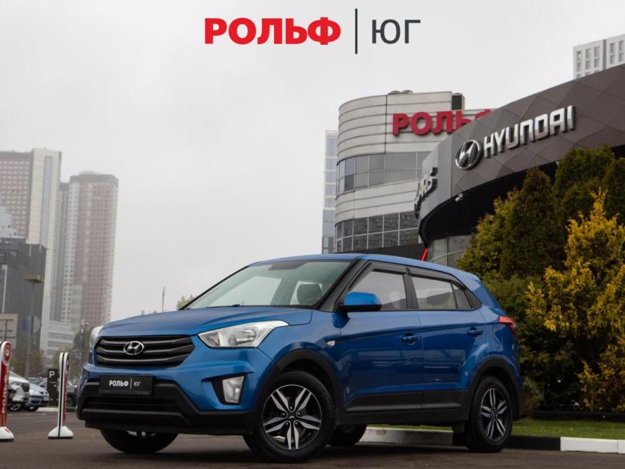 Hyundai Creta I Москва  - изображение 1