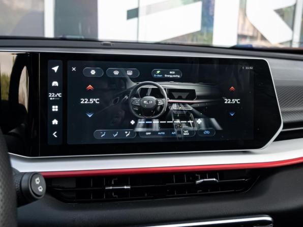 Geely Coolray I Рестайлинг с пробегом 2024 года, цена 2 049 000 рублей, 42850 км, внедорожник, Автокод Объявления
