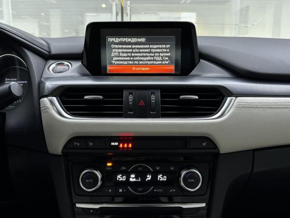 Mazda 6 III (GJ) с пробегом 2015 года, цена 1 415 000 рублей, 376844 км, седан, Автокод Объявления