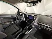 Ford EcoSport II Рестайлинг Москва  - изображение 31