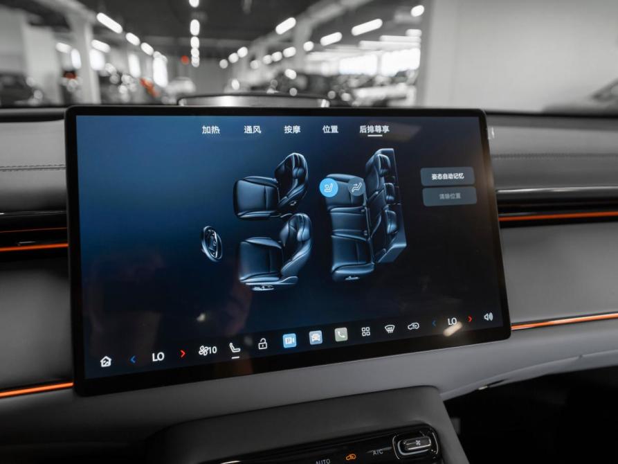 GAC Trumpchi S7 Москва  - изображение 24