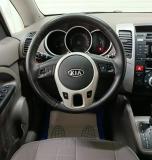 Kia Venga I Уфа  - изображение 27