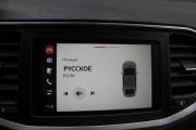 Lada (ВАЗ) Vesta I Рестайлинг (NG) Брянск  - изображение 35