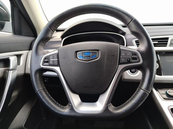 Geely Atlas I с пробегом 2019 года, цена 1 599 000 рублей, 118705 км, внедорожник, Автокод Объявления