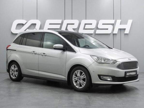 Ford C-MAX II Рестайлинг с пробегом 2017 года, цена 1 639 000 рублей, 157432 км, компактвэн, Автокод Объявления