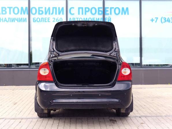 Ford Focus II Рестайлинг с пробегом 2008 года, цена 419 000 рублей, 305650 км, седан, Автокод Объявления
