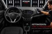 Lada (ВАЗ) Granta I Рестайлинг Воронеж  - изображение 6