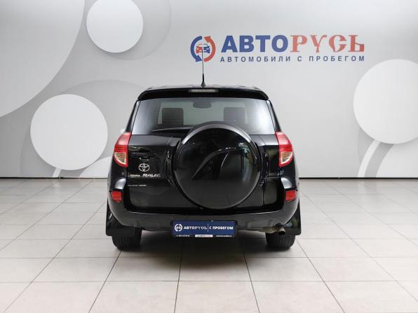 Toyota RAV4 III (XA30) с пробегом 2006 года, цена 799 000 рублей, 313000 км, внедорожник, Автокод Объявления