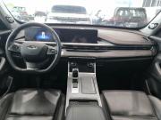 Chery Tiggo 7 Pro Plug-in Hybrid Казань  - изображение 39
