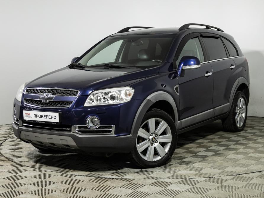 Chevrolet Captiva I Санкт-Петербург  - изображение 1