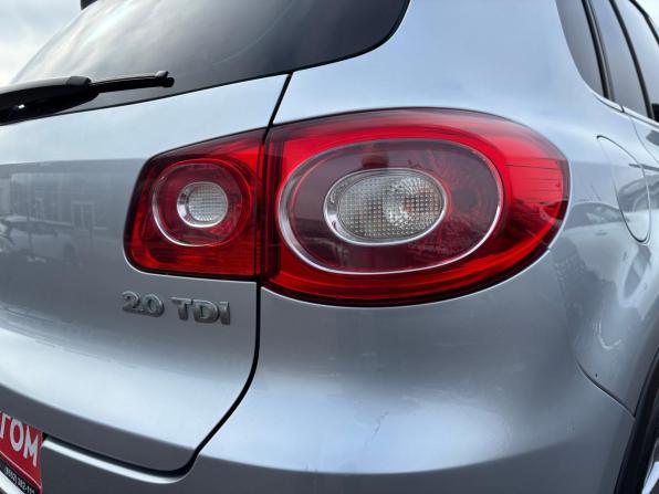 Volkswagen Tiguan I с пробегом 2010 года, цена 1 035 000 рублей, 235583 км, внедорожник, Автокод Объявления