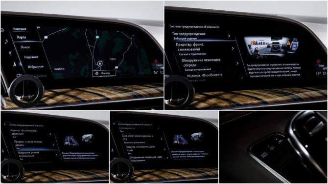 Cadillac Escalade V с пробегом 2021 года, цена 8 350 000 рублей, 106961 км, внедорожник, Автокод Объявления