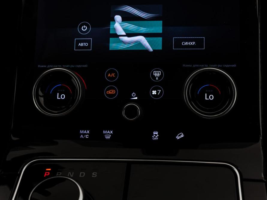 Land Rover Range Rover Velar I Санкт-Петербург  - изображение 21