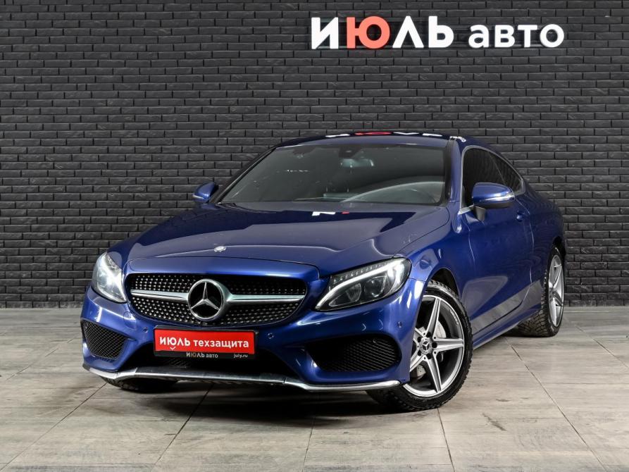Mercedes-Benz C-Класс IV (W205) Екатеринбург  - изображение 1