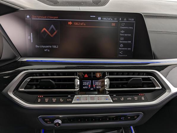BMW X7 I (G07) с пробегом 2022 года, цена 10 300 000 рублей, 46187 км, внедорожник, Автокод Объявления