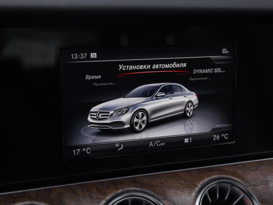 Mercedes-Benz E-Класс V (W213 S213 C238) Санкт-Петербург  - изображение 18