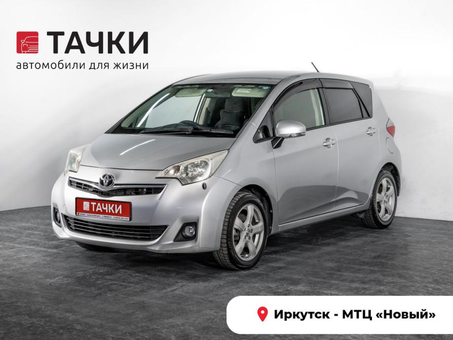 Toyota Ractis II Иркутск  - изображение 1
