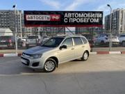 Lada (ВАЗ) Kalina II Альметьевск  - изображение 21