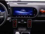 Haval Dargo I Москва  - изображение 33