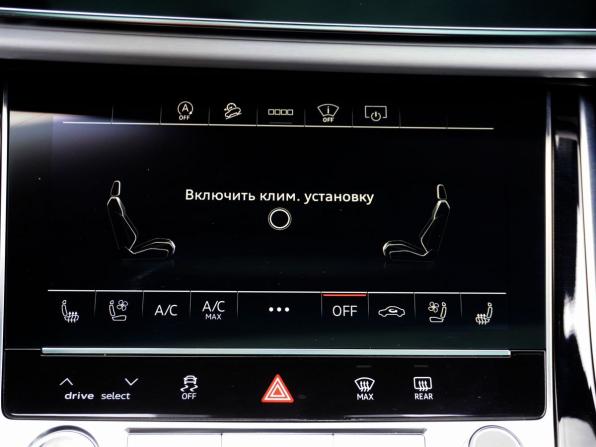 Audi Q7 II (4M) Рестайлинг 2 с пробегом 2024 года, цена 11 561 000 рублей, 32916 км, внедорожник, Автокод Объявления