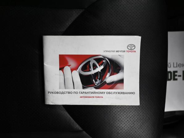 Toyota RAV4 III (XA30) с пробегом 2008 года, цена 995 000 рублей, 351464 км, внедорожник, Автокод Объявления