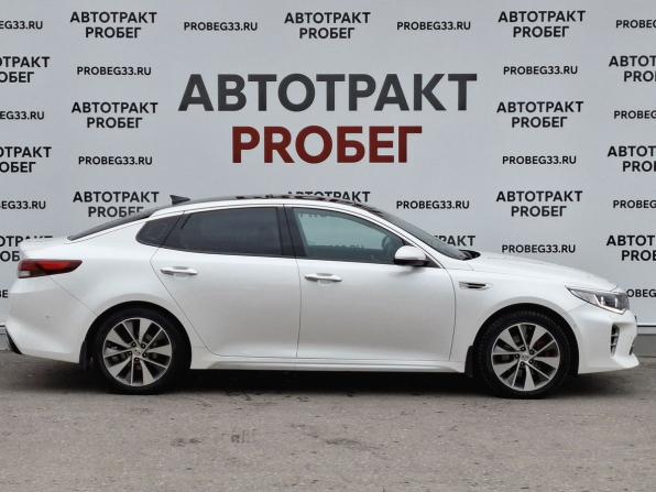 Kia Optima IV с пробегом 2017 года, цена 1 849 000 рублей, 145000 км, седан, Автокод Объявления
