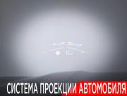 BMW X7 I (G07) Рестайлинг Москва  - изображение 54