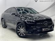 Mercedes-Benz GLE Coupe II (C167) Рестайлинг Воронеж  - изображение 27