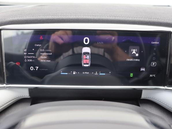 Geely Atlas II с пробегом 2024 года, цена 2 500 000 рублей, 56374 км, внедорожник, Автокод Объявления