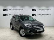 Ford Kuga II Рестайлинг Санкт-Петербург  - изображение 32