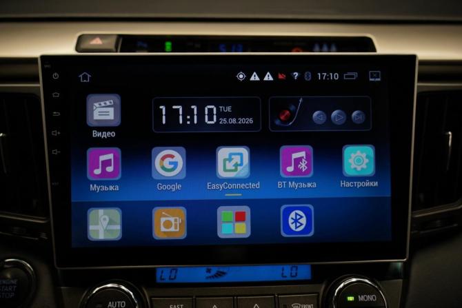 Toyota RAV4 IV (XA40) с пробегом 2013 года, цена 1 878 000 рублей, 176674 км, внедорожник, Автокод Объявления