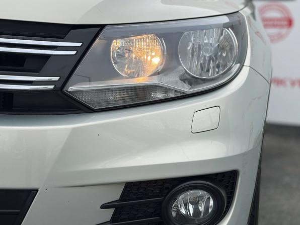 Volkswagen Tiguan I Рестайлинг с пробегом 2012 года, цена 1 249 000 рублей, 150447 км, внедорожник, Автокод Объявления