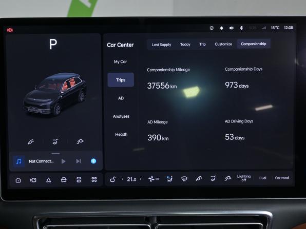 Li Auto (Lixiang) L7 I с пробегом 2023 года, цена 5 950 000 рублей, 33000 км, внедорожник, Автокод Объявления