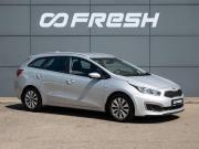 Kia Ceed II Рестайлинг Краснодар  - изображение 24