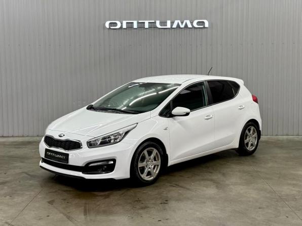 Kia Ceed II Рестайлинг с пробегом 2015 года, цена 1 097 000 рублей, 166919 км, хэтчбек, Автокод Объявления