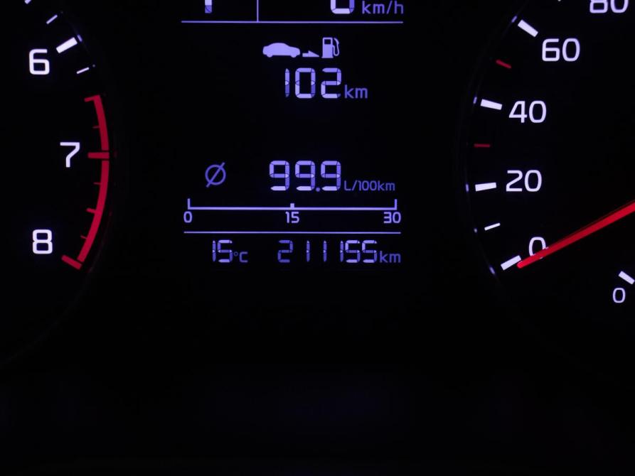 Kia Rio IV Москва  - изображение 12