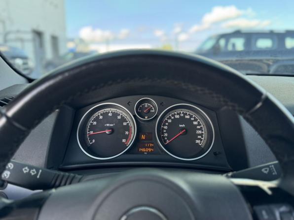 Opel Astra H Рестайлинг с пробегом 2009 года, цена 395 000 рублей, 141000 км, хэтчбек, Автокод Объявления