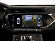 Geely Atlas Pro Санкт-Петербург  - изображение 48